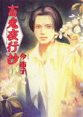 五月天电影网 演唱会电影与纪录片的边界观察